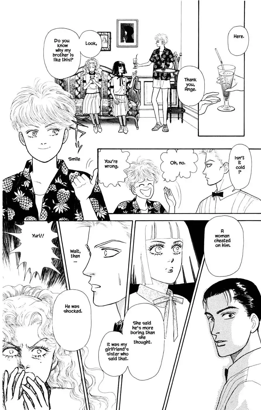 Yukan Club Chapter 32.2 4